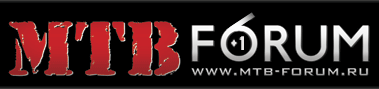 MTB forum